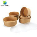 Biodegradable Takeaway Boxes Eco Friendly Takeaway Food Containers Kraft Paper Bowl Kraft Paper Container Take Away Food Container